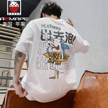 AEMAPE 短袖 男士T恤 9209白色 