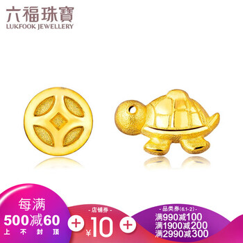 ����,����,��ô��,����,����,�鱦,�鱦