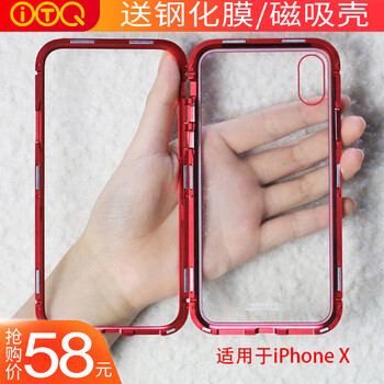 iphone產(chǎn)品