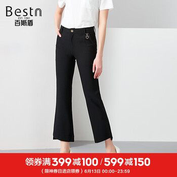 百斯盾（Bestn） 高腰 喇叭褲 女 九分褲 休閑褲