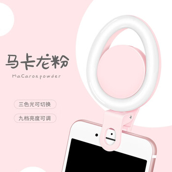閃甲 蘋果安卓通用 手機(jī)殼/保護(hù)套