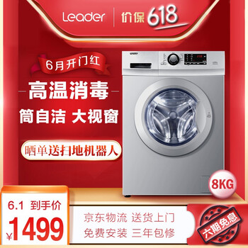 統(tǒng)帥變頻