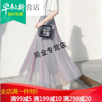 甜美連衣裙，微胖妹子的性感秘籍