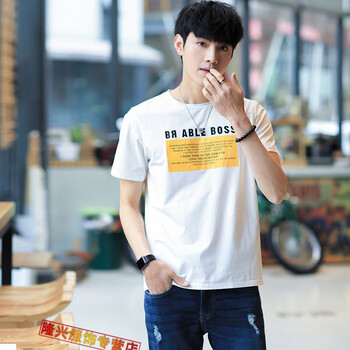 凱登獅（KEIDENLION） 長(cháng)袖 男士T恤 粉紅色 