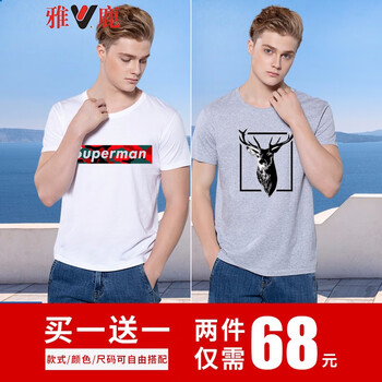 雅鹿 短袖 男士T恤 superman+鹿 