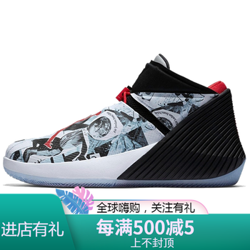 Jordan籃球鞋AA2510-104 鏡像 