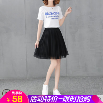 穿高腰短裙，微胖妹子的福音