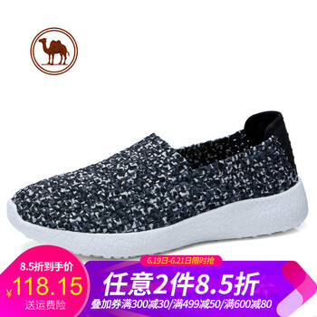 駱駝（CAMEL）男士A812304290黑迷彩 男 41
