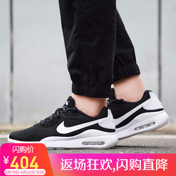 NIKE跑步鞋AA2146-009 