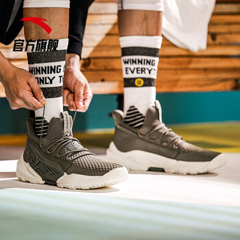 安踏（ANTA）籃球鞋卡其綠/淺米白-3 