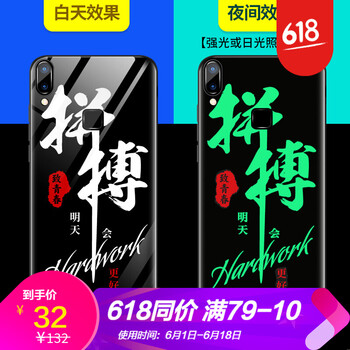 告別凌亂，時尚手機支架輕松搞定