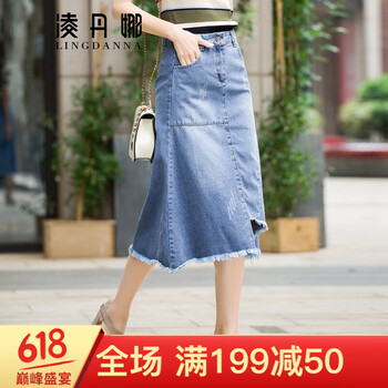 俏皮短裙，打造優(yōu)雅小臉