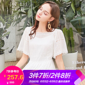 氣質(zhì)條紋裙，微胖妹子的好幫手