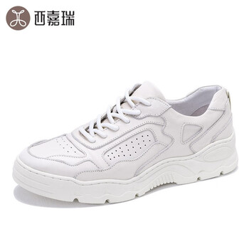 西嘉瑞男士米白色 40