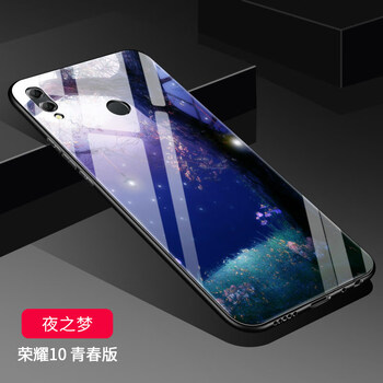大叔都差了，防摔硅膠保護套