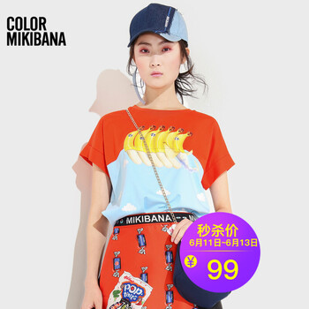 COLORMIKIBANA 撞色，印花 短袖 T恤 女 圓領(lǐng)