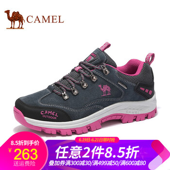 駱駝（CAMEL）男士碳灰 女款A(yù)73330631 41