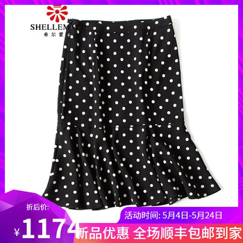 絲綢,絲綢,半裙,怎么樣