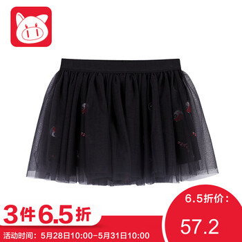 女童,排名,女童,排行榜,班納,短褲,短褲,班納,推薦