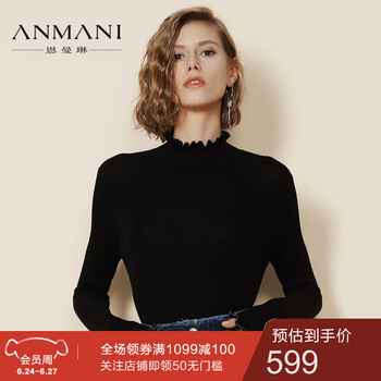 恩曼琳（ANMANI）針織衫長袖