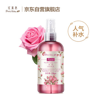 京東匯美舍爽膚水