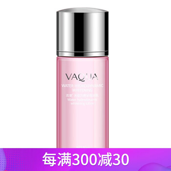 活泉恒潤(rùn)