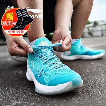 李寧籃球鞋薄荷-3 42