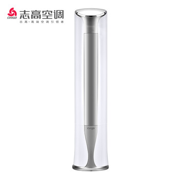 chigo,chigo,志高,變頻,變頻,排名,排行榜,志高,立柜式,空調(diào),空調(diào),立柜式,推薦
