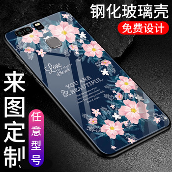 果果鋪（gogopo） 華為p9 手機(jī)殼/保護(hù)套