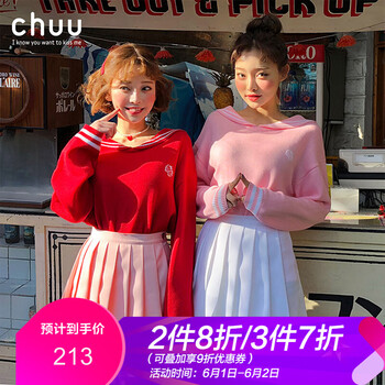 可愛,怎么樣,可愛,毛衣,毛衣