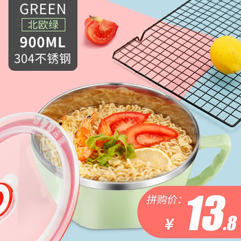 pp材質碗