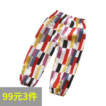 九分,九分,元素,元素,排名,貝殼,女童,貝殼,女童,褲排行榜,推薦