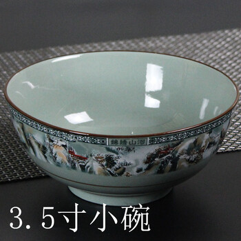 青花瓷魚(yú)盤(pán)子