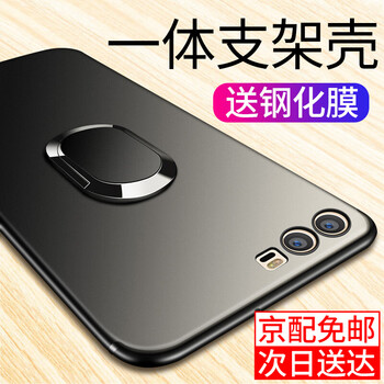 華為保護套p10