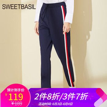 元素,流行,新款,褲子,趨勢,紫淑,樣式