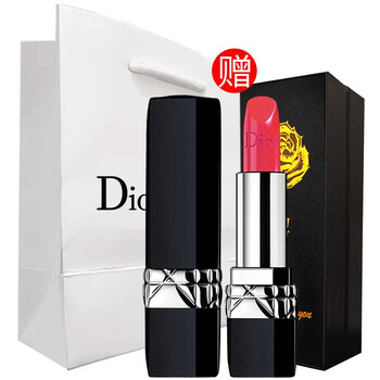 dior潤唇膏專柜價(jià)