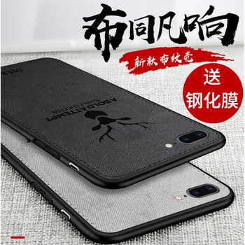 iphone開售