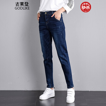 女士流行褲哈倫
