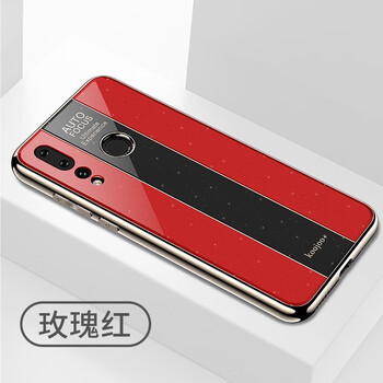 ALIVO 暢享9S 手機(jī)殼/保護(hù)套