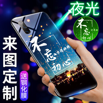 華為,華為,怎么樣