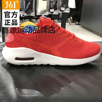 361度跑步鞋熔漿紅/羽毛白 