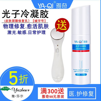 告別干燥，保濕噴霧讓肌膚更水嫩