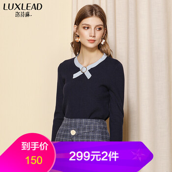 藏藍色針織打底衫