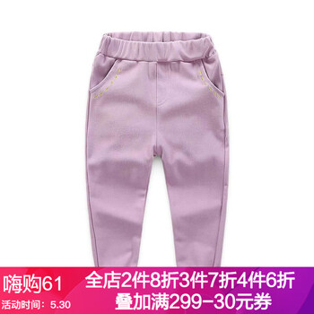 口袋,口袋,貓咪,貓咪,怎么樣