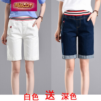 時(shí)尚牛仔褲，穿出你的青春活力范