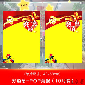 創(chuàng)意玻璃擺件，裝點(diǎn)精致家居生活