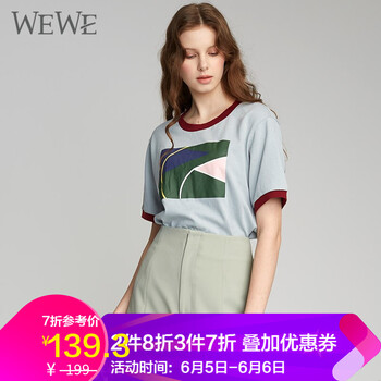 百搭小白鞋，清爽又大方