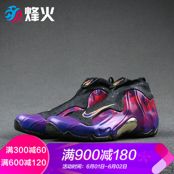 怎么樣,耐克,耐克