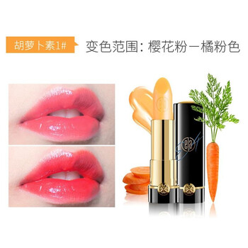唇彩原料