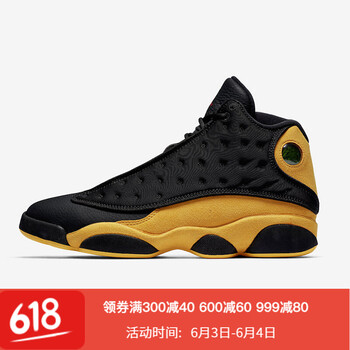 喬丹籃球鞋喬13